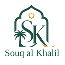 Souq al Khalil